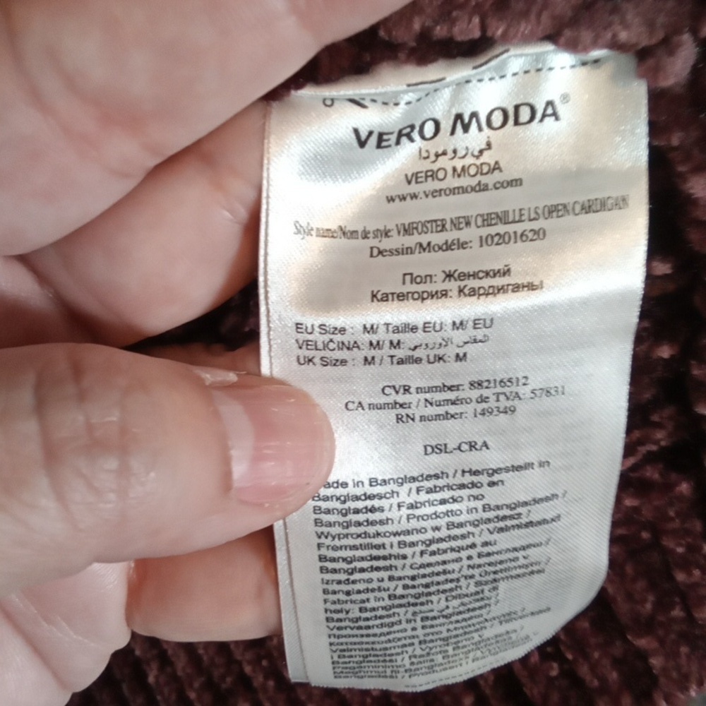 Vero Moda Deep Burgundy Vmfoster Bew Chenille Open Cardigan Size Medium - Picture 4 of 9